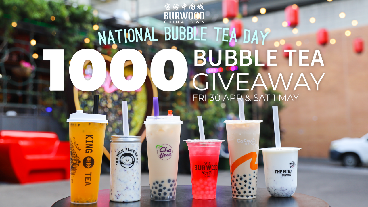 1000 Bubble Tea Giveaway