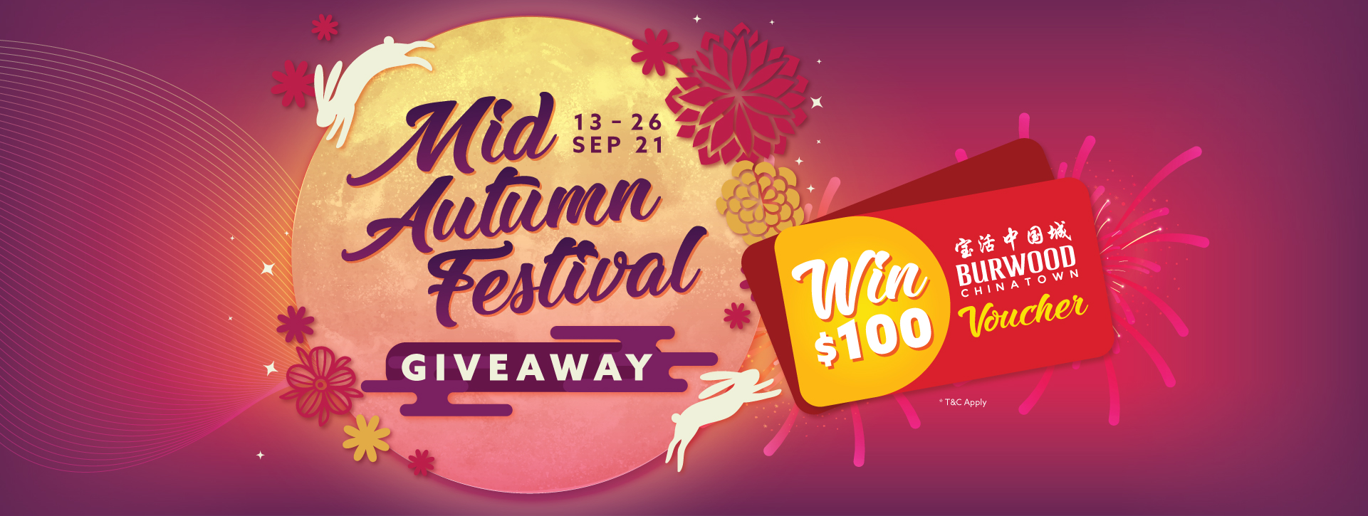 Mid Autumn Festival Giveaway