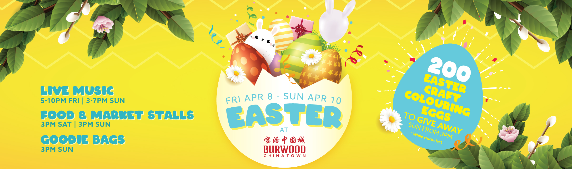 Easter @ Burwood Chinatown 2022