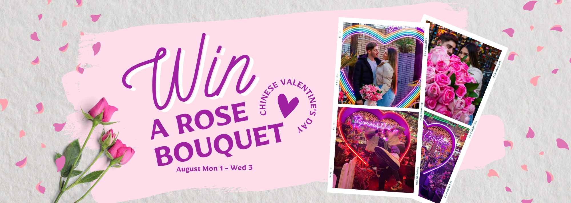Win a Bouquet – Chinese Valentine’s Day