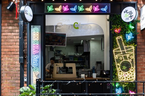 Chicha San Chen store